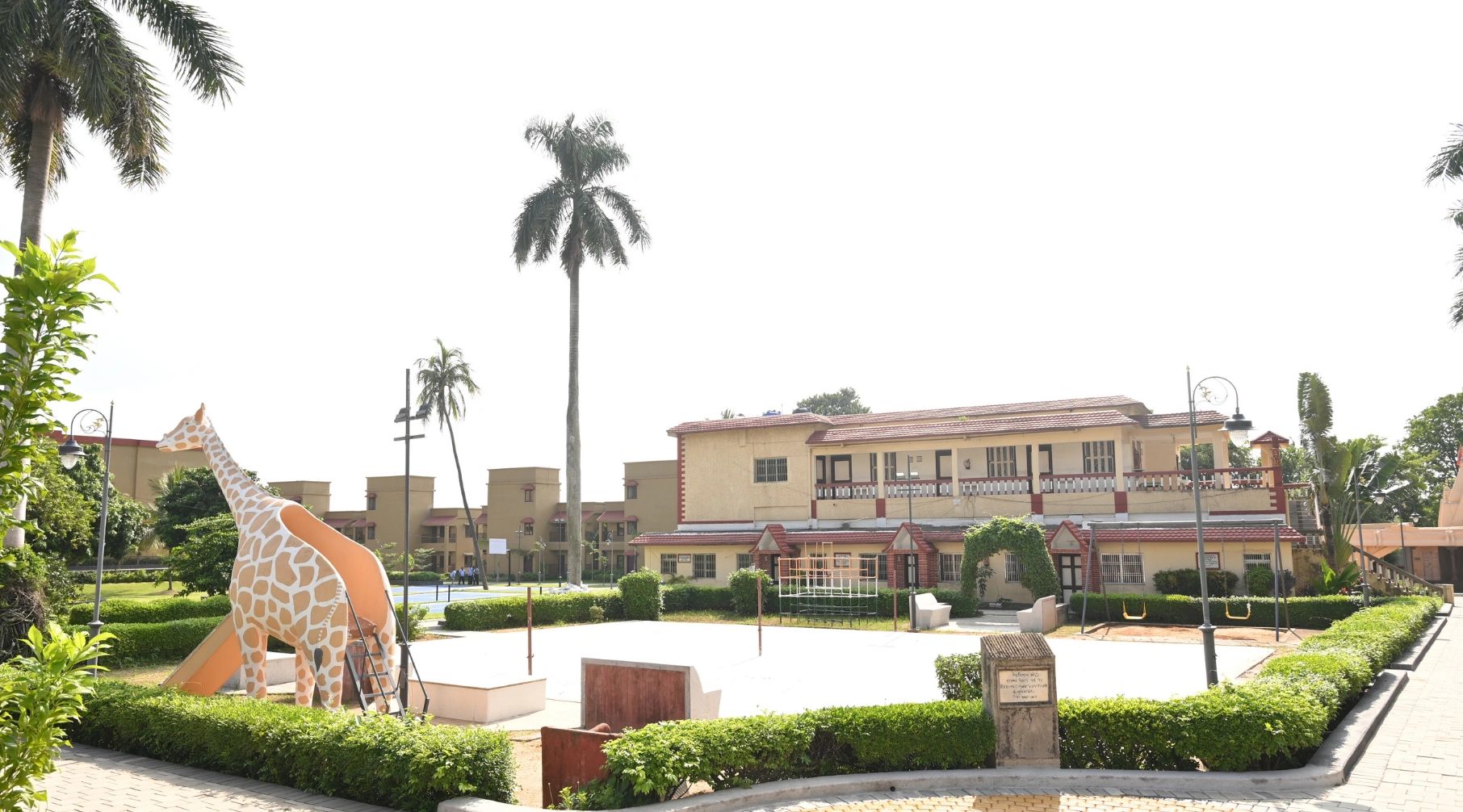 Shiva Kunj
